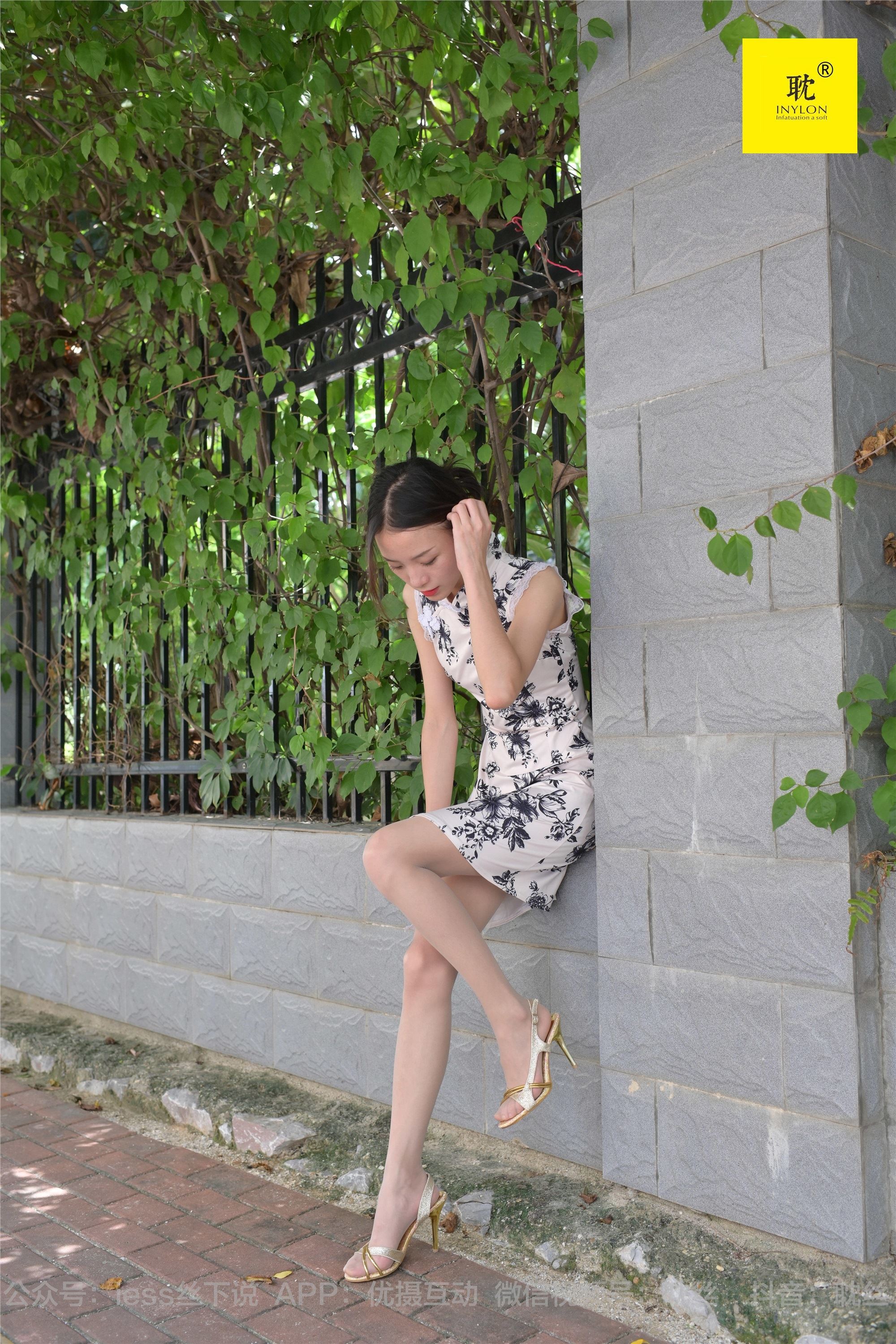 IESS异思趣向  第N种幻想之《孤单的周末》⑤ 小六